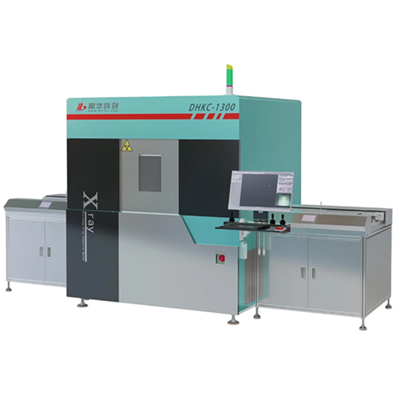 鼎華在線(xiàn)X-Ray無(wú)損探傷檢測(cè)儀DHKC-1300